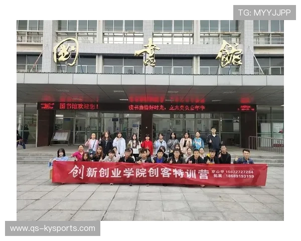 球队与高校联合开设足球与管理双学位课程